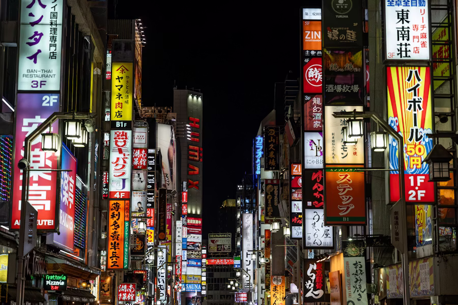 Monitoring Center Solution